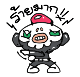 ลายที่ 65