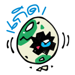 ลายที่ 69