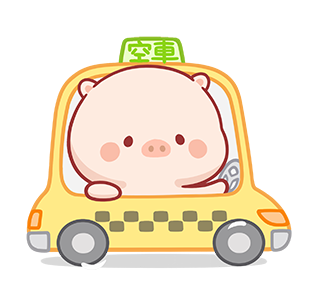 PiggyMengMeng15 รูปที่ 3