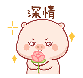 PiggyMengMeng15 รูปที่ 7