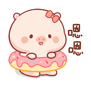 PiggyMengMeng15 รูปที่ 9