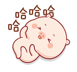 PiggyMengMeng15 รูปที่ 10