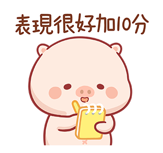 PiggyMengMeng15 รูปที่ 18