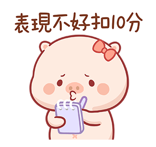 PiggyMengMeng15 รูปที่ 19