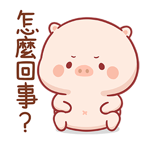 PiggyMengMeng15 รูปที่ 24