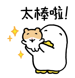 Cute and quirky friends, DOOHAMBBA! รูปที่ 2
