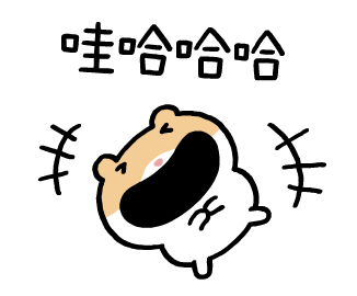 Cute and quirky friends, DOOHAMBBA! รูปที่ 3