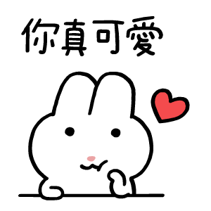 Cute and quirky friends, DOOHAMBBA! รูปที่ 4