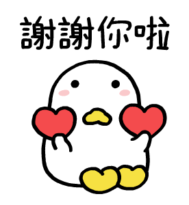 Cute and quirky friends, DOOHAMBBA! รูปที่ 6