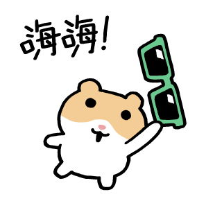 Cute and quirky friends, DOOHAMBBA! รูปที่ 10