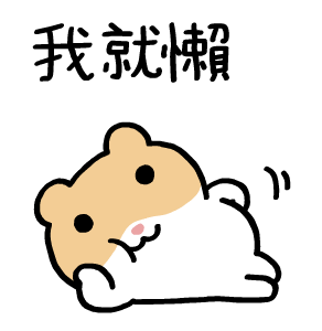Cute and quirky friends, DOOHAMBBA! รูปที่ 19