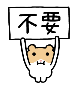 Cute and quirky friends, DOOHAMBBA! รูปที่ 22
