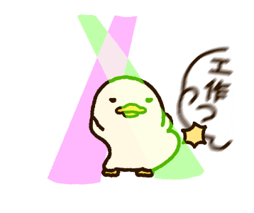mini DUCKOO at Work รูปที่ 1