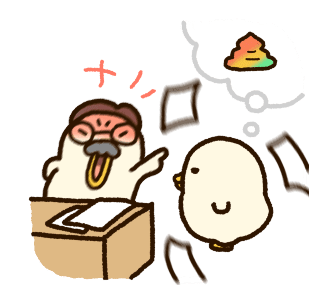 mini DUCKOO at Work รูปที่ 9