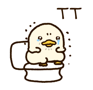 mini DUCKOO at Work รูปที่ 13