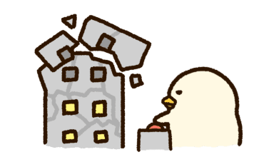 mini DUCKOO at Work รูปที่ 24
