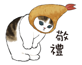 Ebi_Nyan รูปที่ 2
