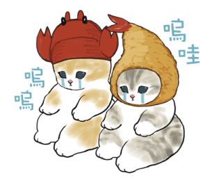 Ebi_Nyan รูปที่ 3