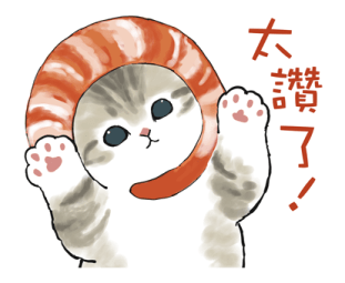 Ebi_Nyan รูปที่ 4