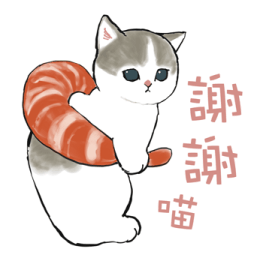 Ebi_Nyan รูปที่ 7