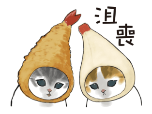 Ebi_Nyan รูปที่ 11