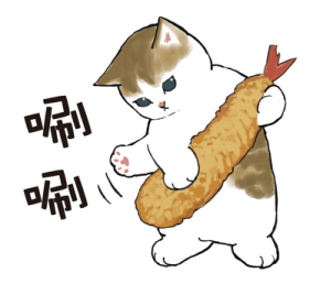 Ebi_Nyan รูปที่ 12