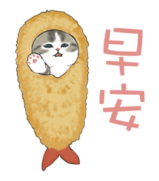 Ebi_Nyan รูปที่ 14