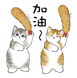 Ebi_Nyan รูปที่ 16