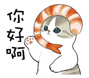 Ebi_Nyan รูปที่ 20