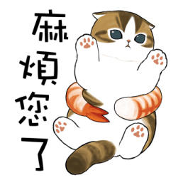 Ebi_Nyan รูปที่ 22