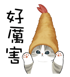 Ebi_Nyan รูปที่ 23