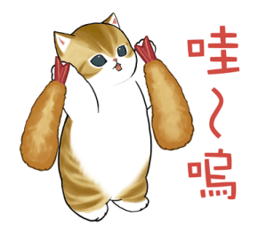 Ebi_Nyan รูปที่ 26