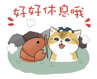 Ebi_Nyan รูปที่ 28