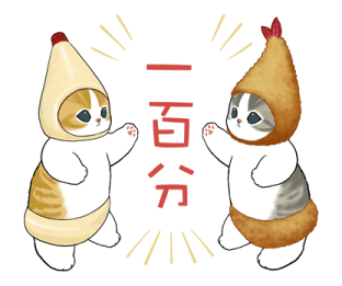 Ebi_Nyan รูปที่ 30