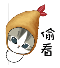 Ebi_Nyan รูปที่ 31
