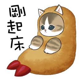 Ebi_Nyan รูปที่ 32