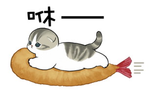 Ebi_Nyan รูปที่ 35