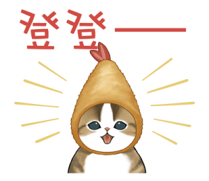 Ebi_Nyan รูปที่ 37