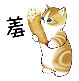 Ebi_Nyan รูปที่ 38