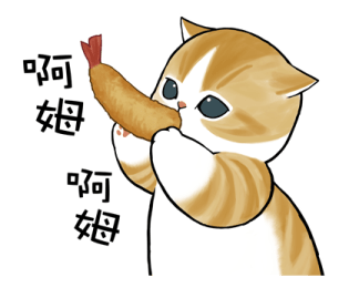 Ebi_Nyan รูปที่ 39
