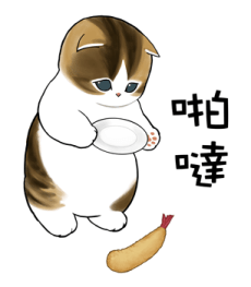 Ebi_Nyan รูปที่ 40
