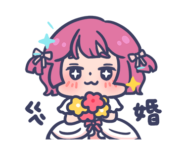 Daikou - Lovely Stickers รูปที่ 5