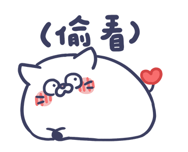 Daikou - Lovely Stickers รูปที่ 13