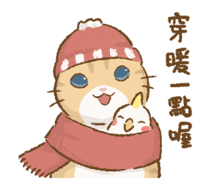 Cat's Lifestyle Winter Doodle รูปที่ 2