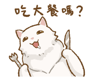 Cat's Lifestyle Winter Doodle รูปที่ 4