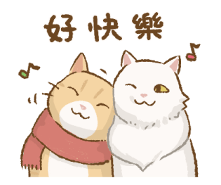 Cat's Lifestyle Winter Doodle รูปที่ 5