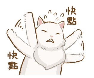 Cat's Lifestyle Winter Doodle รูปที่ 9