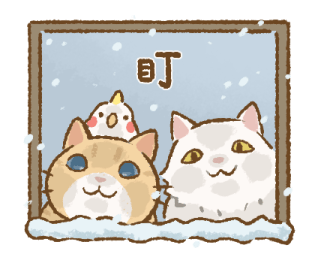 Cat's Lifestyle Winter Doodle รูปที่ 10