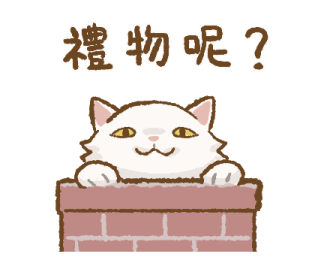 Cat's Lifestyle Winter Doodle รูปที่ 11
