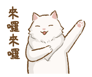 Cat's Lifestyle Winter Doodle รูปที่ 12